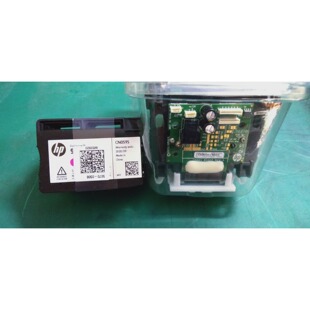 惠普 HP932 933打印头 HP6600 7110 7510 7610 7612喷墨机喷头