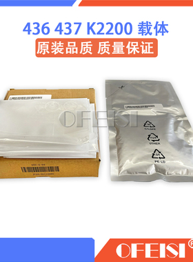 全新原装 惠普HPM436N载体436NDA铁粉433A显影剂 三星K2200ND碳粉