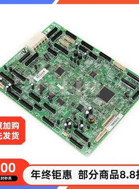 原装拆机 惠普 HP6015/6030/HP6040DC板 控制板 引擎板 RM1-3581