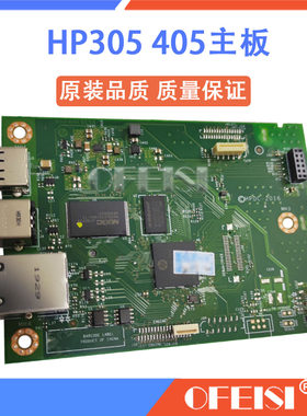 惠普原装HP305主板测试好发货