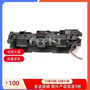 M475 8049 惠普 RM1 2320出纸组件 2025 M375 451 HP351 拆机 原装