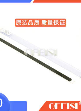 惠普P3015dn加热片 M521dw 佳能LBP6750 hp P3015加热陶瓷片