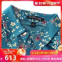 MORELINE Mulan Mùa xuân và mùa thu Mới Cổ điển Đan In Áo dài tay Áo sơ mi nữ trung niên Top 18153601 - Áo sơ mi dài tay áo sơ mi nữ hàn quốc cao cấp