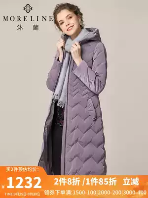 Mulan thick warm down jacket women's long version autumn and winter waist slim hooded white duck jacket