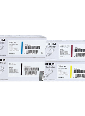 原装富士施乐墨粉CM205b/CM205f/CM215b/CM215f/CM215fw/CP105b/CP205/CP215/CP215W粉盒黑色/红色/青色/黄色