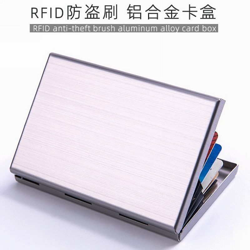 RFID防盗刷卡盒 黑钛耐磨名片盒男式薄款个性刻字名片夹女士便携名片卡包铝合金银行卡盒防消磁