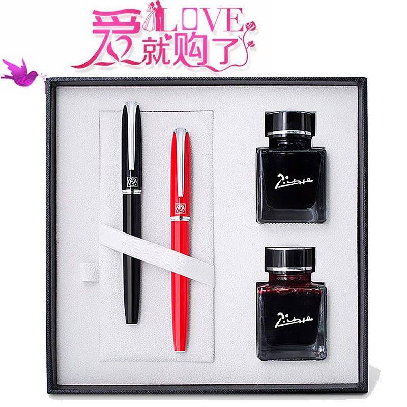 正品毕加索5509对笔 礼盒七夕生日送礼情侣对笔款 送礼商务套装钢笔 毕加索钢笔情人创意礼物 双色墨水