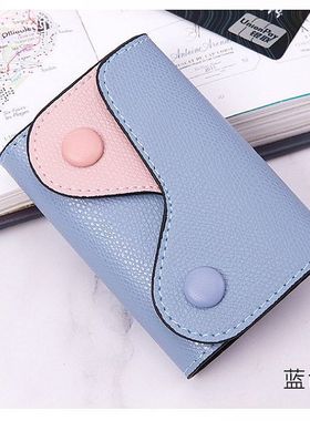 新品双耳防盗刷卡包 FRID风琴卡包零钱包 韩版配色银行卡包证件卡套