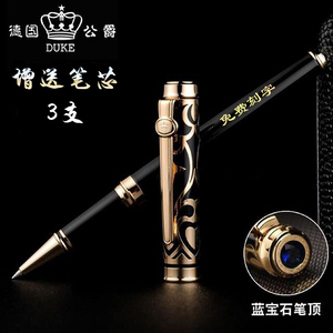 包邮正品德国公爵宝珠笔红蓝宝石金雕签字笔艺术礼品笔公爵中性笔