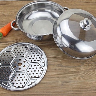 28cm汤蒸锅双层礼品锅具实用单层蒸锅不锈钢蒸片蒸架蒸笼蒸屉火锅