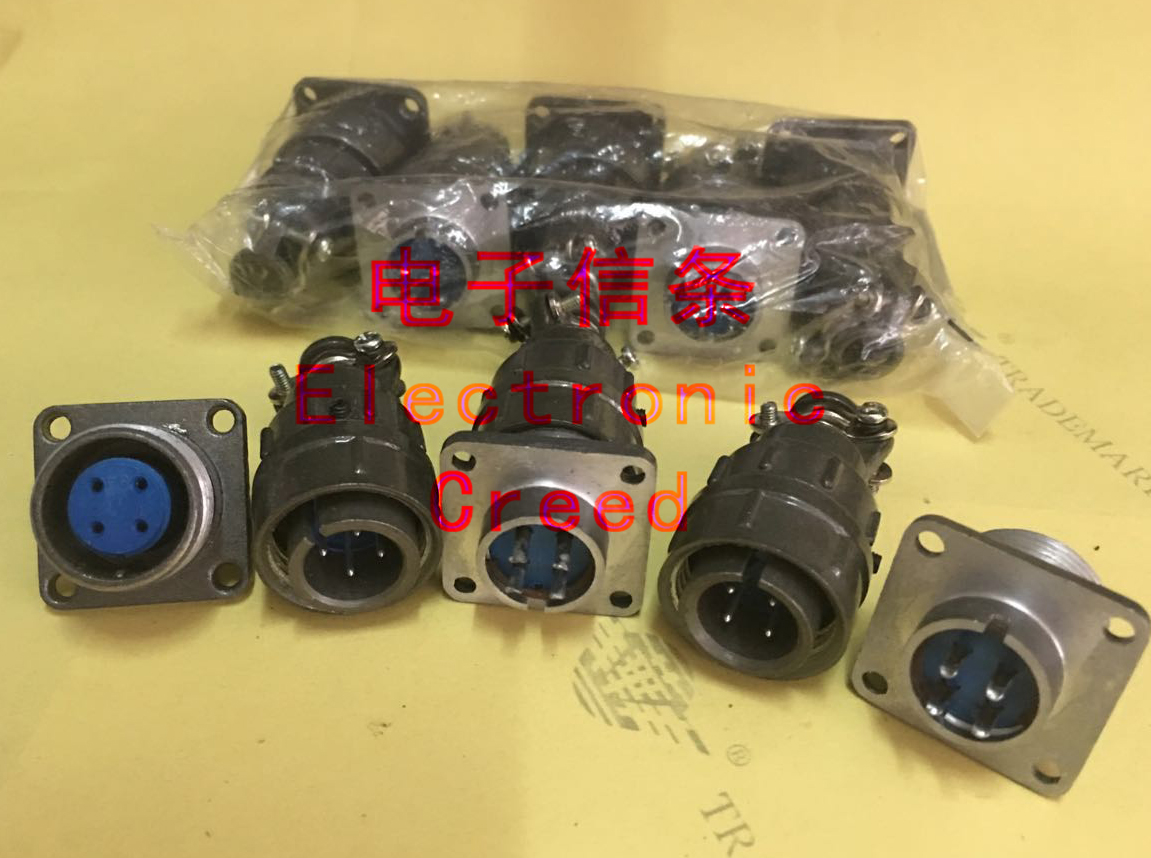 各类航空插头，店内均有销售！