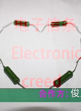 RX21线绕电阻 RX21-6W-62J 62欧 绕线电阻器 绿色 100只=24元