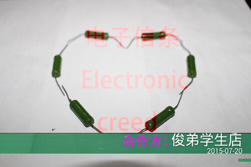 RX21线绕电阻 RX21-6W-1.8KJ 1800欧 绕线电阻器绿色 100只=24元 - 封面