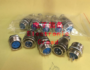 XS16 3芯航空插头座 XS16K3P XS16J3Y XS16J3A3芯 铜芯镀银