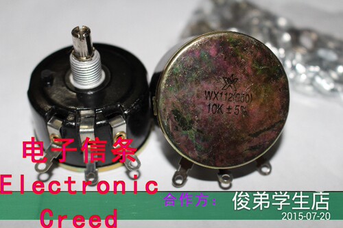 WX050（112） 10K±5% 单圈线绕电位器 可另配旋钮 可调电阻