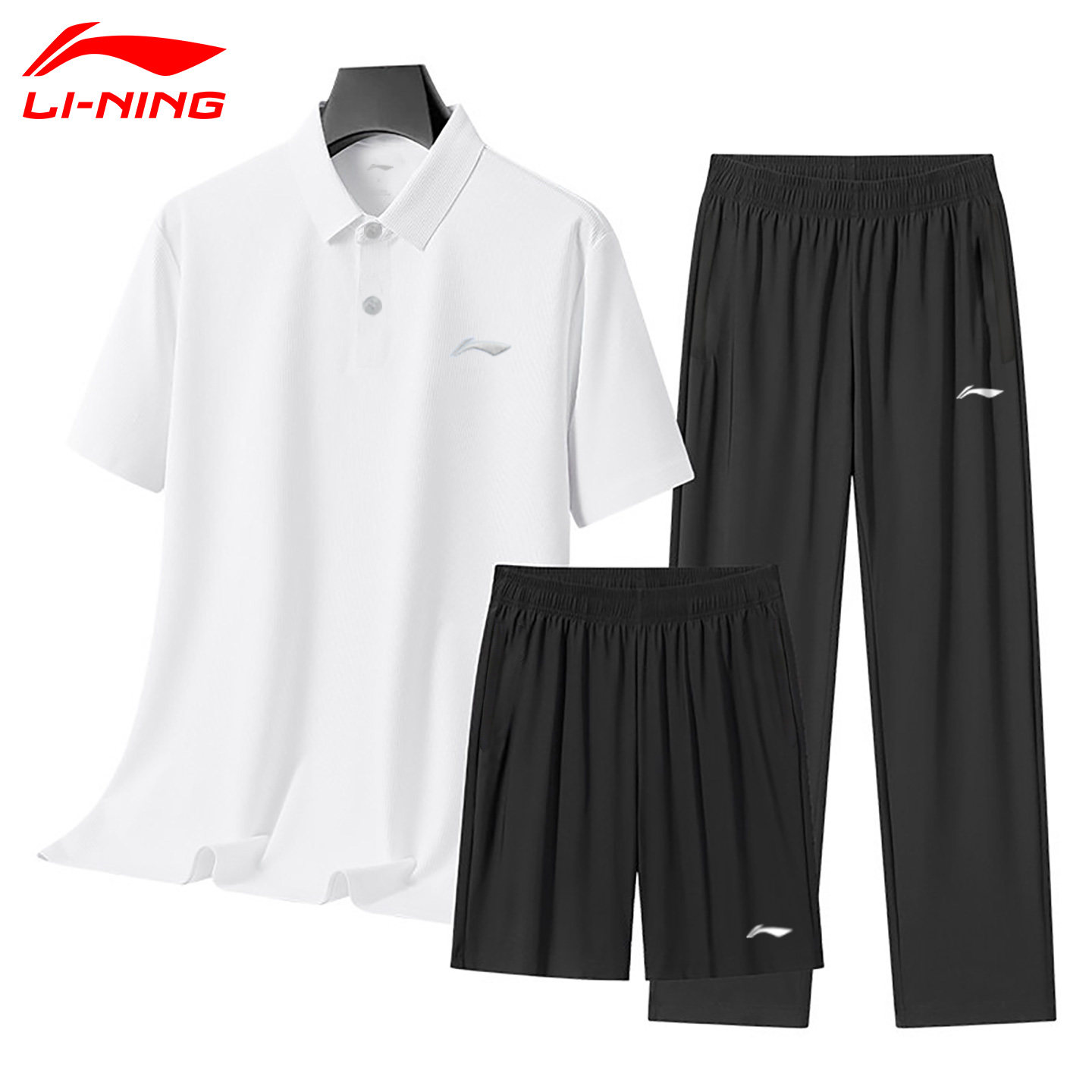李宁男士运动套装2026夏季速干透气POLO衫套装短袖长裤短裤三件套