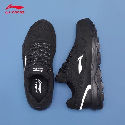 李宁男士跑步鞋减震防滑运动鞋