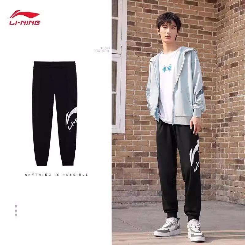 李宁运动裤男士秋冬款2024新款宽松针织黑色系带束脚卫裤休闲长裤