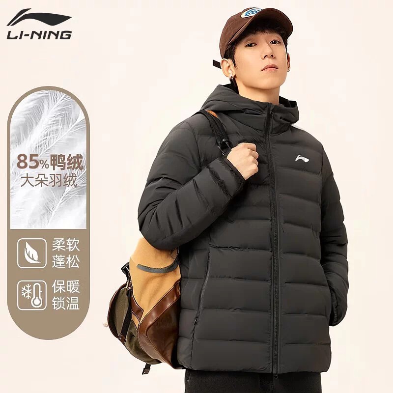 李宁羽绒服男冬季新款轻薄款短款鸭绒运动服户外防风连帽保暖外套