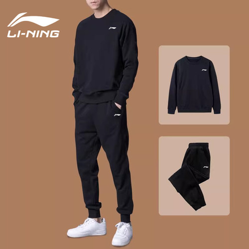 李宁运动套装男秋冬季新款圆领卫衣束脚长裤两件套男跑步秋装