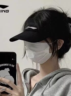 李宁空顶帽女夏季新款帽子户外跑步骑车鸭舌帽男女防晒运动太阳帽