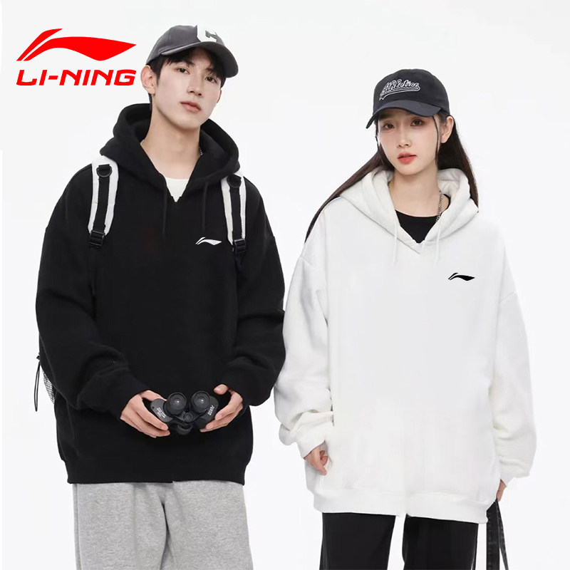 李宁卫衣春秋季外套情侣款潮流连帽上衣薄绒休闲大码宽松运动服