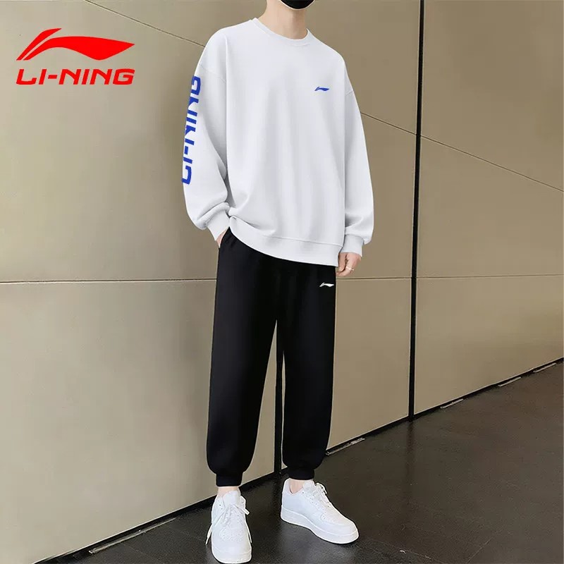 李宁休闲运动服套装男春秋季新款棉质宽松圆领青少年卫衣卫裤套装