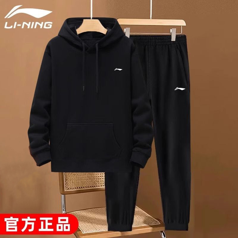 李宁运动套装男2026春爆款百搭棉质亲肤卫衣卫裤两件装连帽上衣