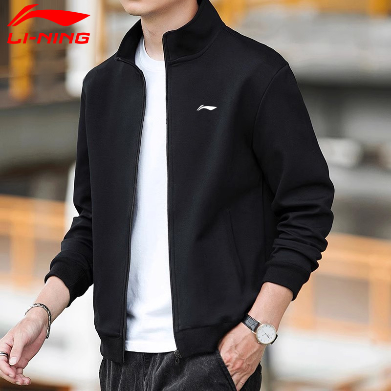 李宁外套男2025春秋新款拉链立领夹克休闲上衣户外跑步运动卫衣男