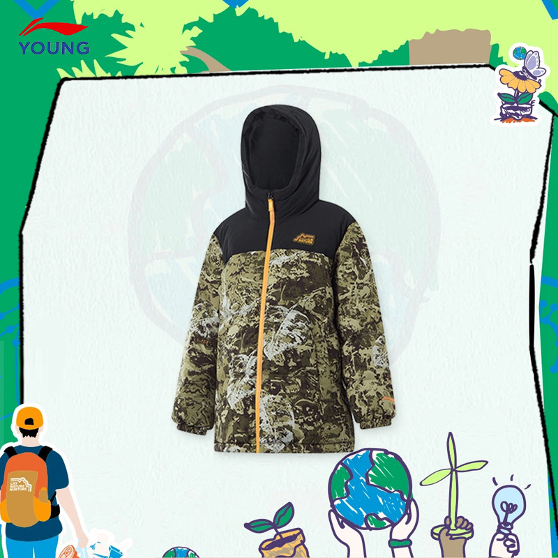 李宁儿童羽绒服男童中长款冬季保暖鸭绒连帽户外运动外套YYMU133