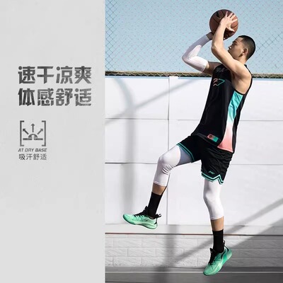 李宁男士速干运动凉爽比赛裤