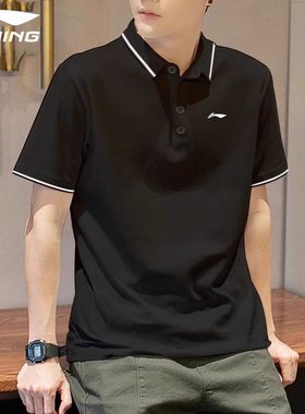 李宁休闲POLO衫夏季薄款短袖T恤翻领上衣男带领体恤大码运动半袖