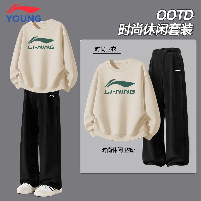 李宁儿童卫衣套装潮流休闲春秋季新款男孩子帅气青少年运动两件套