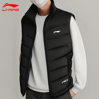 李宁青少年羽绒马甲秋冬季立领保暖无袖轻薄坎肩外套男士鸭绒马甲