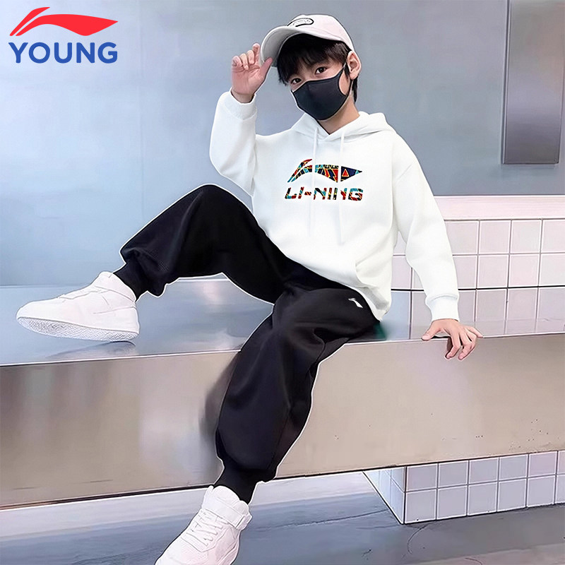 李宁儿童套装秋冬季新款男童加绒连帽卫衣卫裤青少年运动两件套