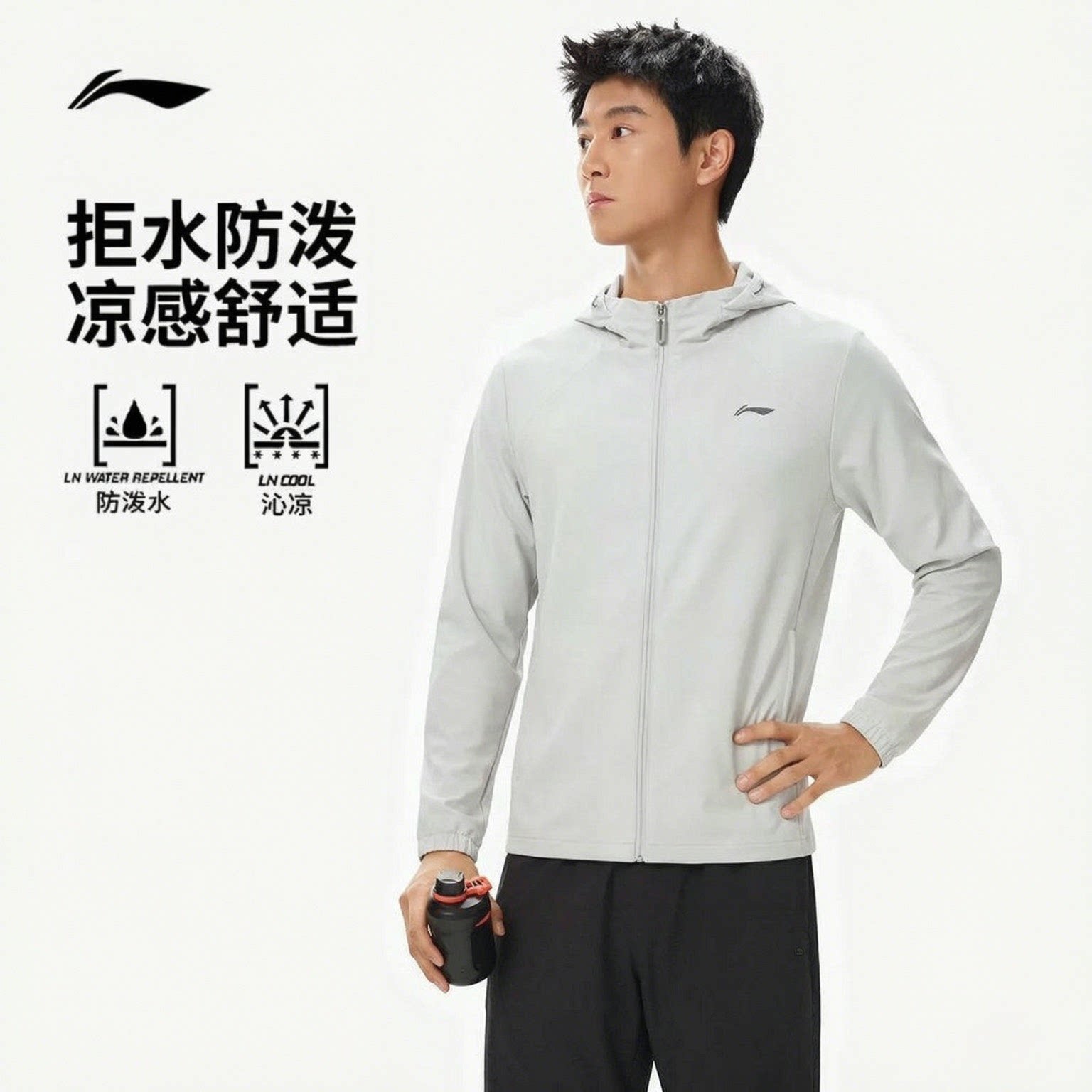李宁风衣男士2026新款健身系列连帽防风服男装上衣秋季梭织运动服