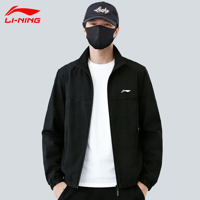 李宁风衣男士新款防风防泼夹克休闲立领外套青少年户外篮球运动服
