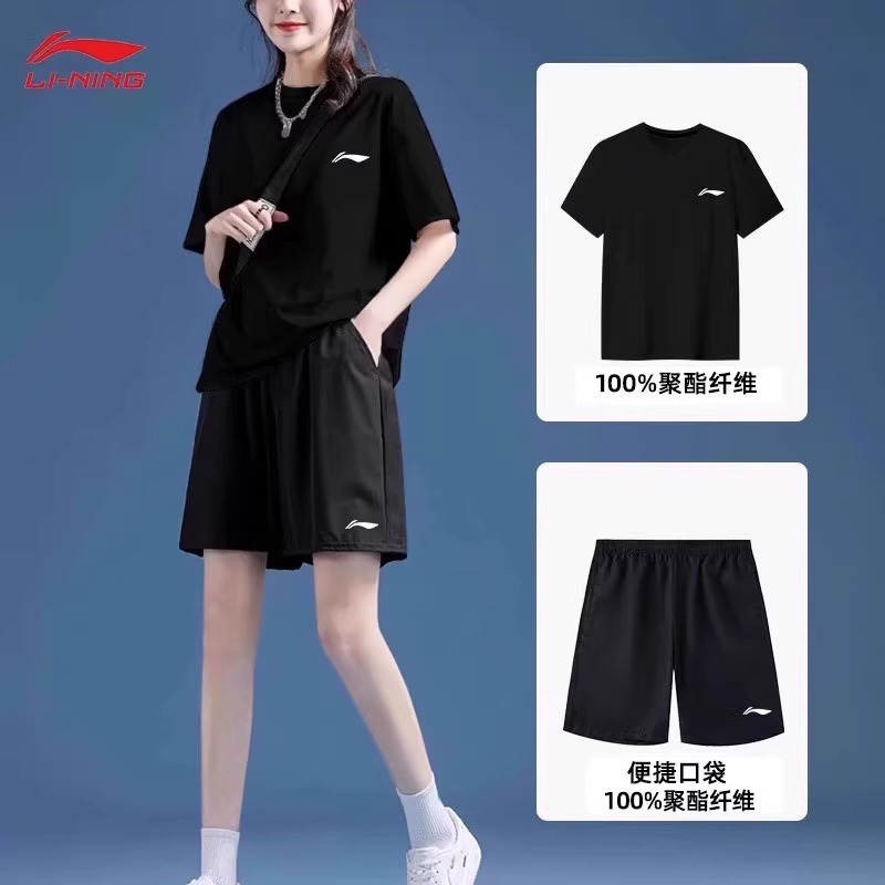 李宁运动套装女士羽毛球服2025新款夏季速干短袖透气T恤跑步短裤