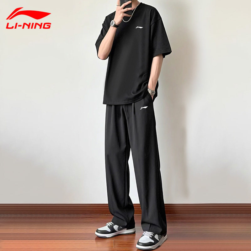 李宁速干套装男款2025夏季新款青少年休闲短袖t恤速干长裤运动服,运动服/休闲服装,运动套装,淘宝优惠券,粉丝福利购,淘宝优惠卷