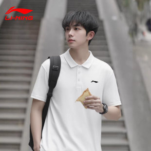 纯棉商务男装 李宁短袖 透气翻领polo衫 夏季 休闲上衣 T恤男2026新款