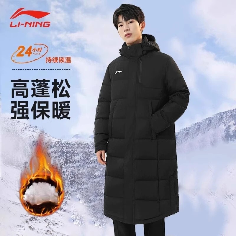 李宁长款加厚保暖羽绒服
