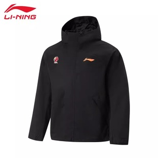 李宁三合一外套新款 CBA系列保暖舒适防风潮流棉服上衣AWBU011 男款