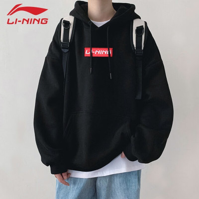 李宁白色卫衣男春秋季新款帽衫宽松潮牌男装宽松连帽运动休闲卫衣