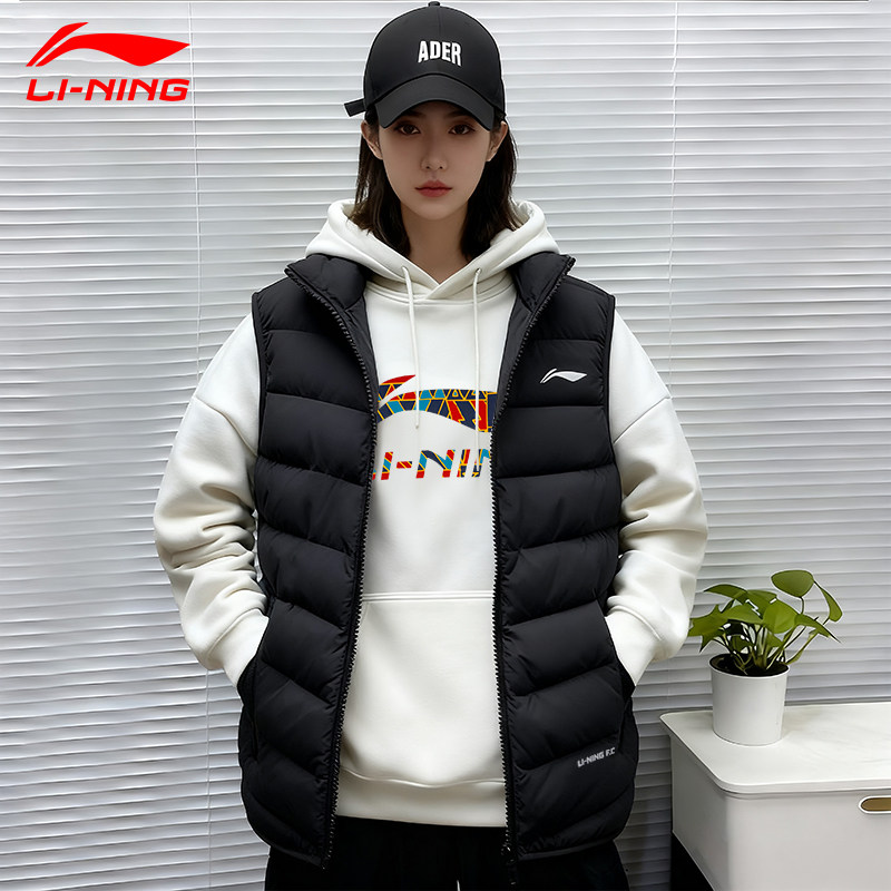 李宁轻薄羽绒服马甲女士秋冬季新款时尚立领短款鸭绒坎肩马夹外套