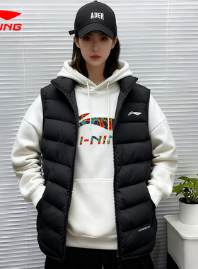 李宁轻薄羽绒服马甲女士秋冬季新款时尚立领短款鸭绒坎肩马夹外套