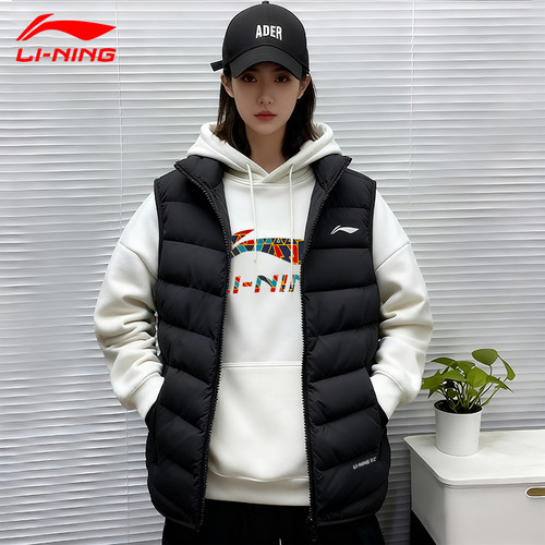 李宁轻薄羽绒服马甲女士秋冬季新款时尚立领短款鸭绒坎肩马夹外套