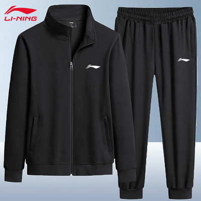 李宁运动服男套装秋季新款开衫卫衣卫裤套装休闲外套长裤两件套