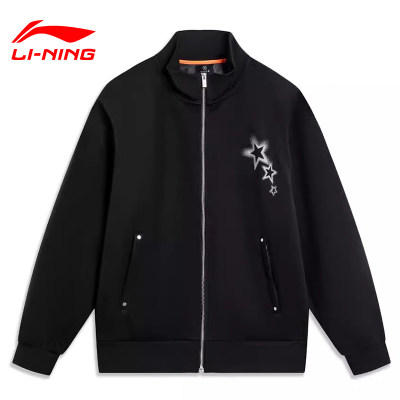 李宁韦德系列男子保暖宽松夹克春季新款开衫立领舒适休闲运动外套