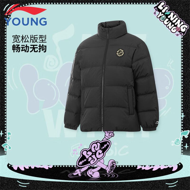 儿童羽绒服2025冬季新款男童短羽绒服青少年挡风护颈鸭绒运动外套