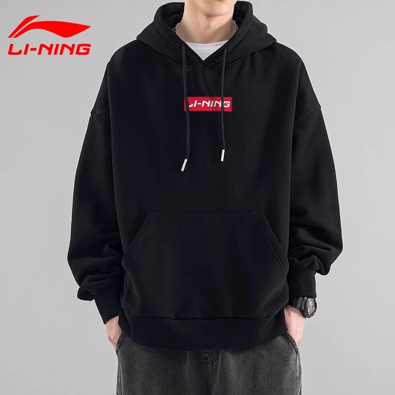 李宁卫衣男女春秋新款薄绒加厚情侣款长袖宽松运动服连帽休闲外套